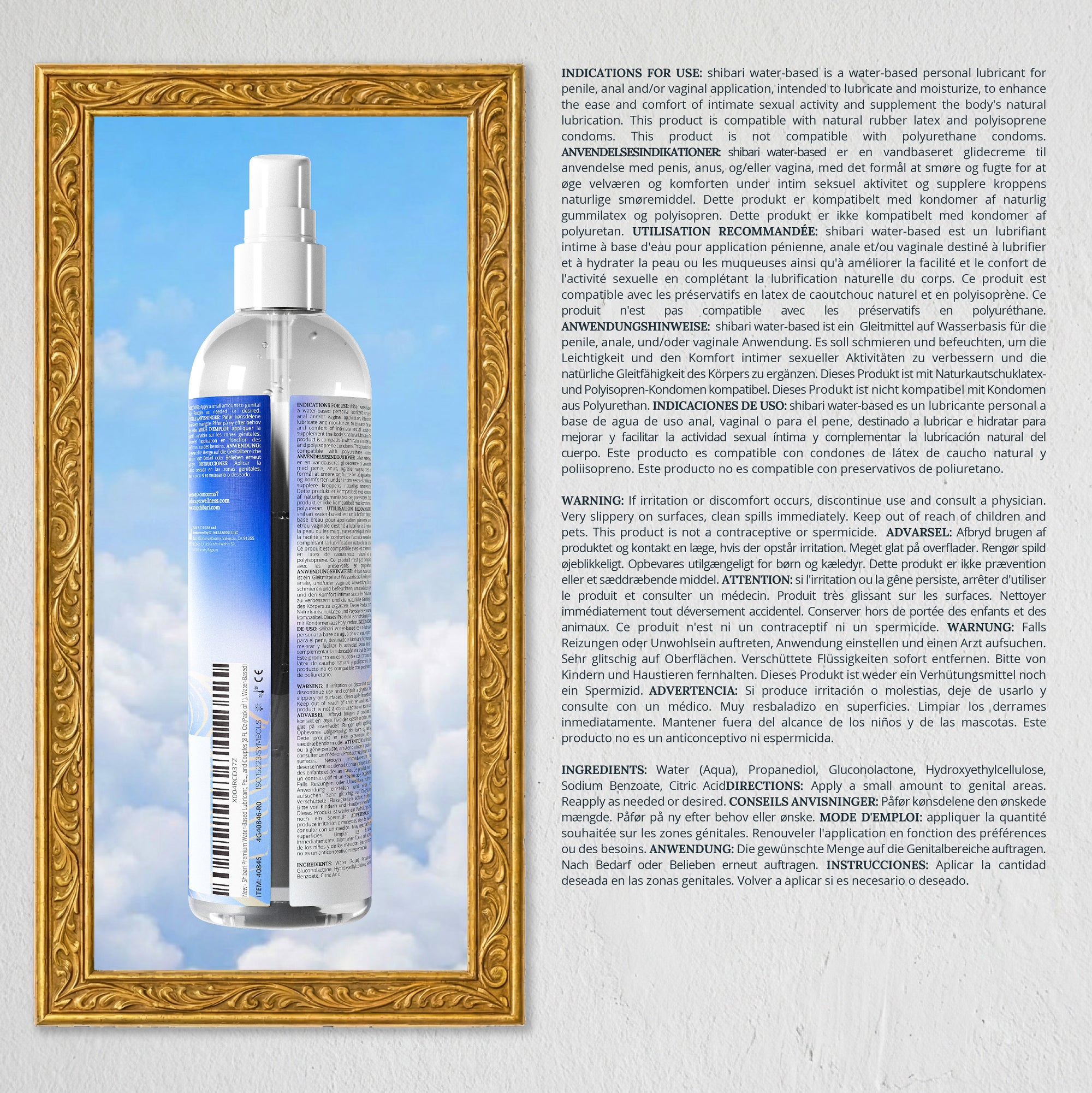 Water-Based Lubricant